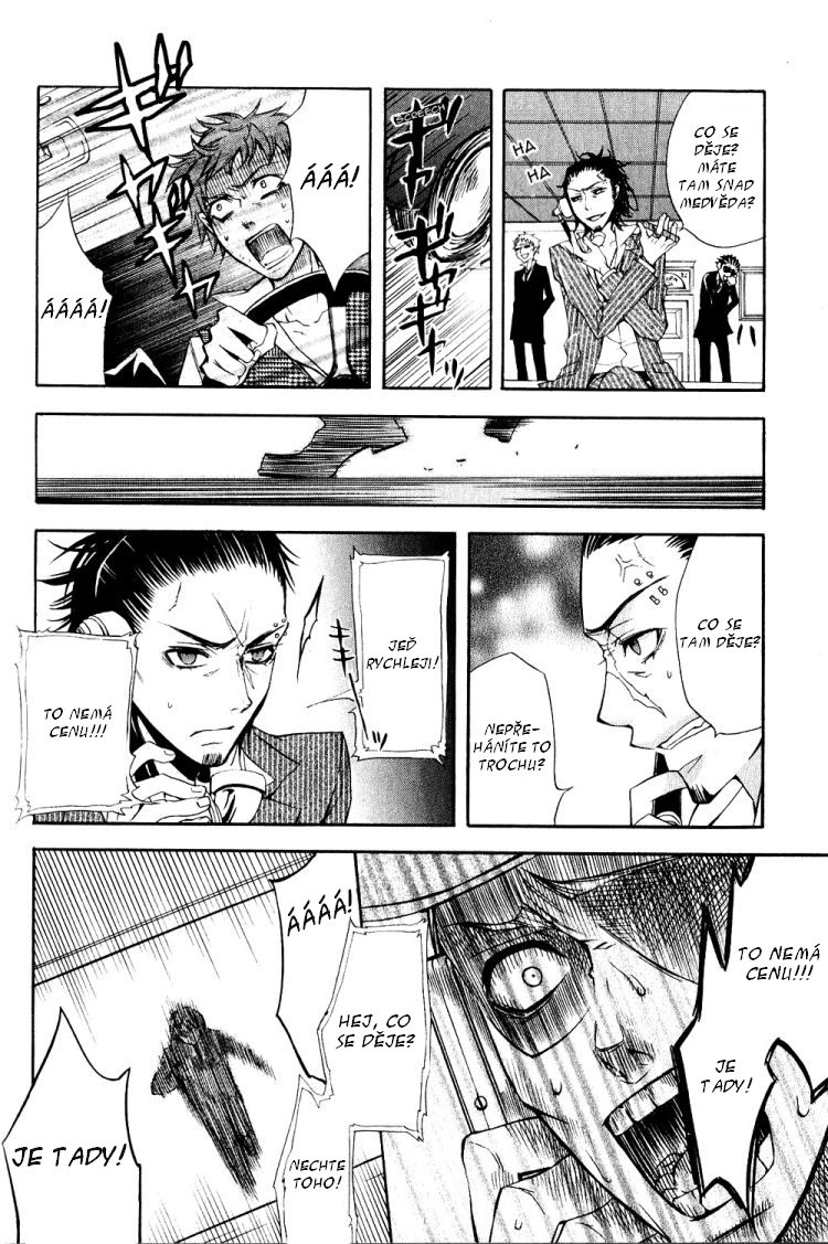 Kuroshitsuji v01 c03 - 34.jpg